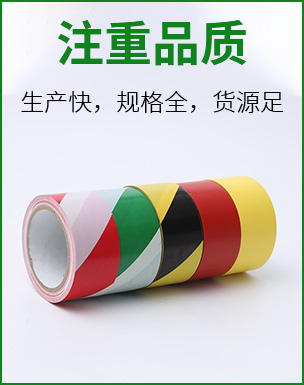 產品性能 產品性能